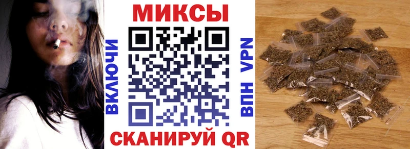 дарнет шоп  OMG зеркало  БУТИРАТ буратино  Снежинск 