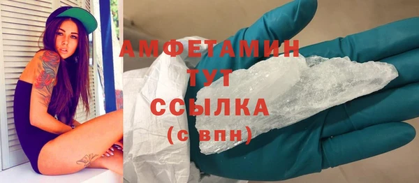 каннабис Володарск
