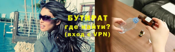 mdpv Киреевск