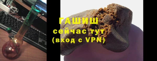 каннабис Володарск