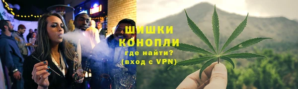 героин Покров