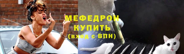 каннабис Володарск