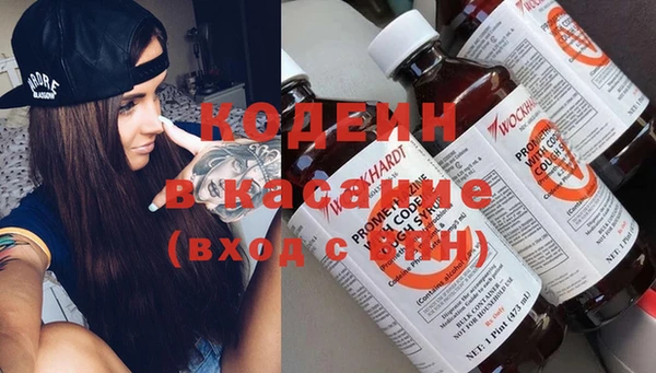 каннабис Володарск