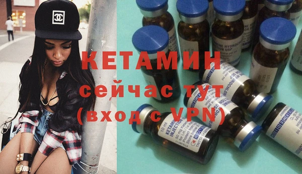 каннабис Володарск