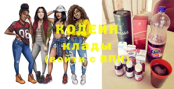 каннабис Володарск