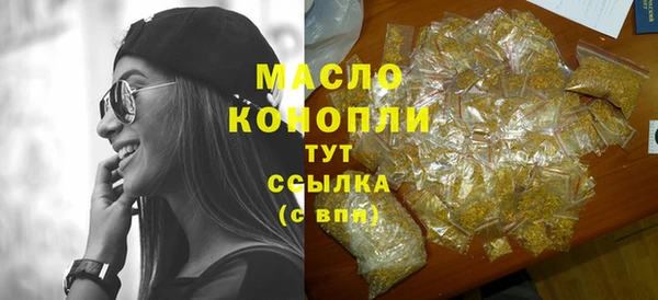 героин Покров