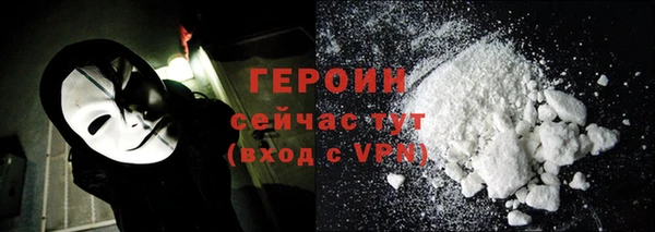ECSTASY Волоколамск
