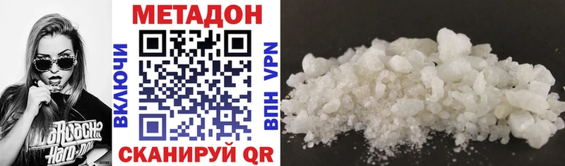 мориарти как зайти  купить  сайты  Снежинск  Метадон methadone 